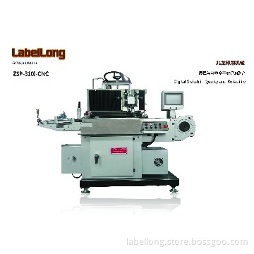 One Color Silk Screen Printing Machine